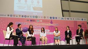 2023 Taiwan Higher Education Fair in Thailand