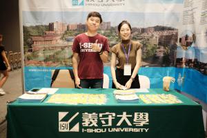 2023 Taiwan Higher Education Fair in Thailand