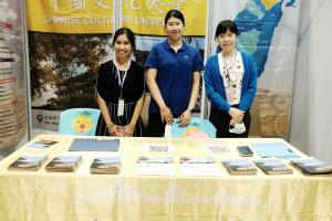 2023 Taiwan Higher Education Fair in Thailand