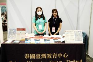 2023 Taiwan Higher Education Fair in Thailand