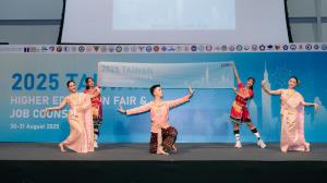 2025 Taiwan Higher Education Fair & Job Counseling