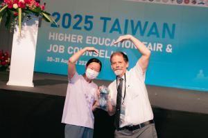 2025 Taiwan Higher Education Fair & Job Counseling