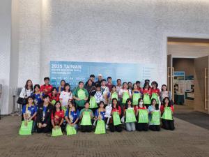 2025 Taiwan Higher Education Fair & Job Counseling